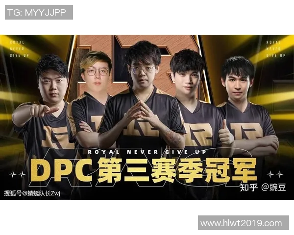 RNG战队在DOTA2中的技术变革引发热议与关注